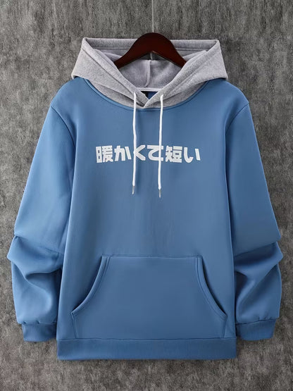 Japanese Text Hoodie – Warm & Stylish Streetwear Pullover