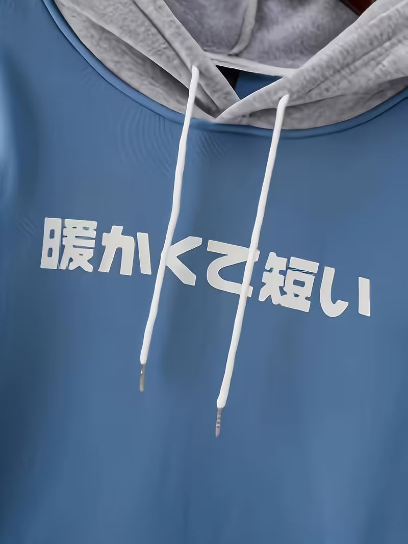 Japanese Text Hoodie – Warm & Stylish Streetwear Pullover