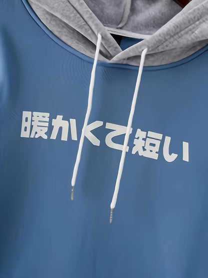 Japanese Text Hoodie – Warm & Stylish Streetwear Pullover