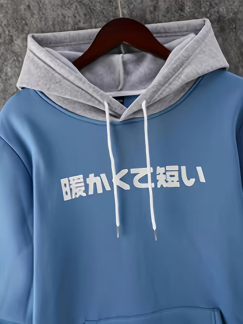 Japanese Text Hoodie – Warm & Stylish Streetwear Pullover