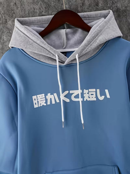 Japanese Text Hoodie – Warm & Stylish Streetwear Pullover